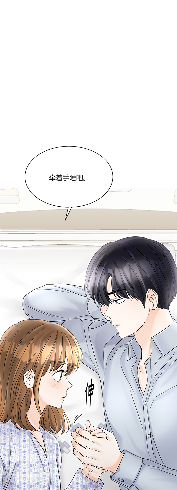 第46话17
