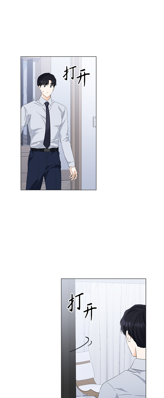 第95话40