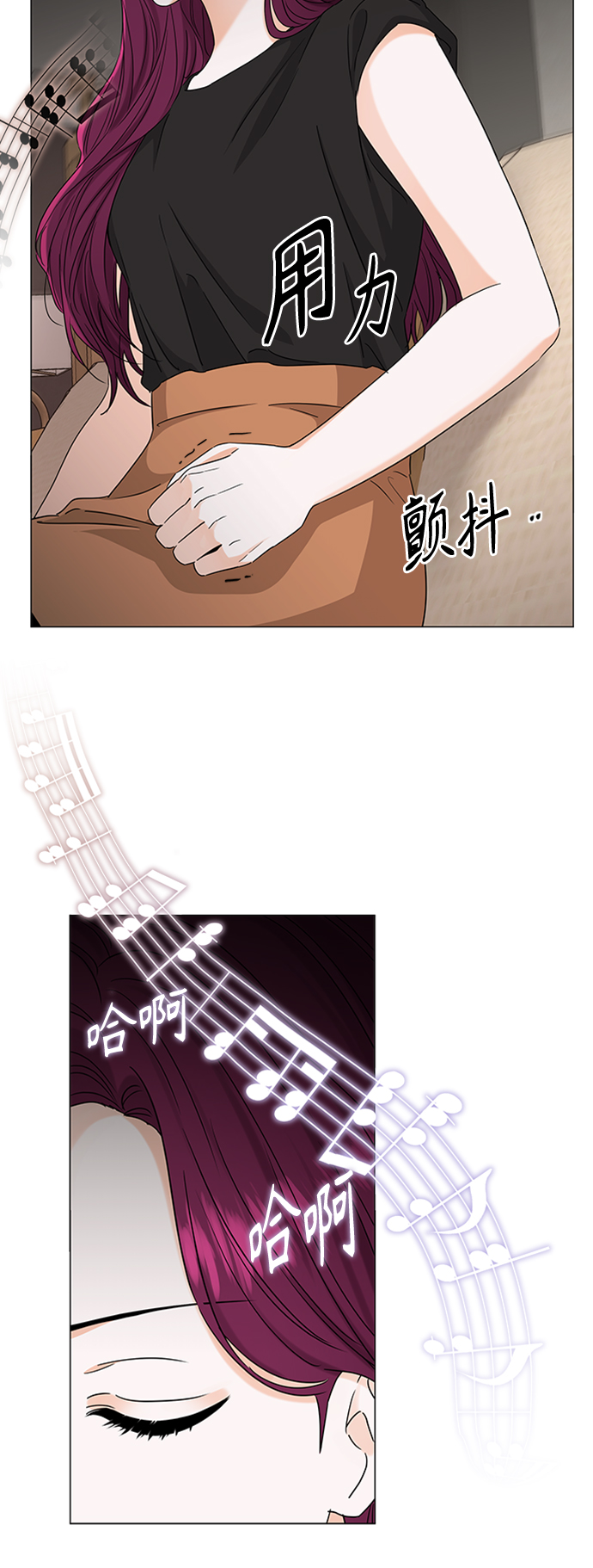 第118话35