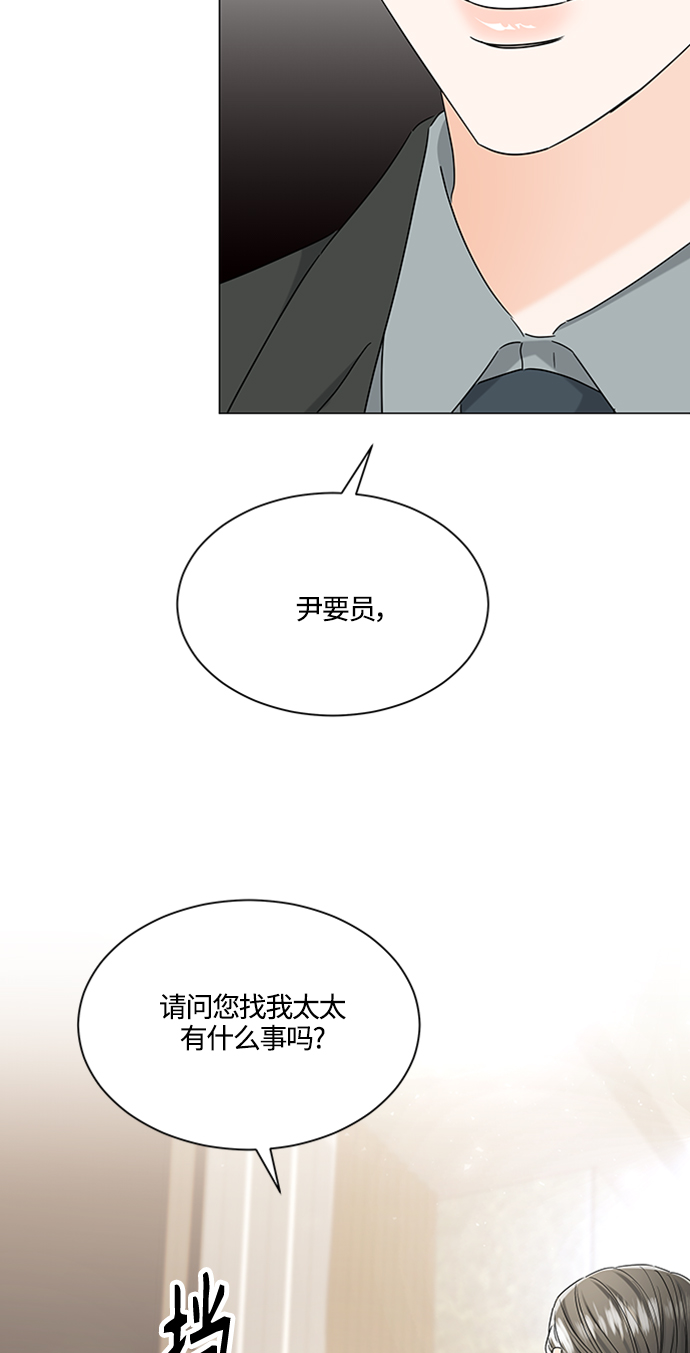第107话34