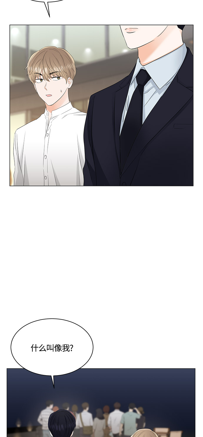 第83话1