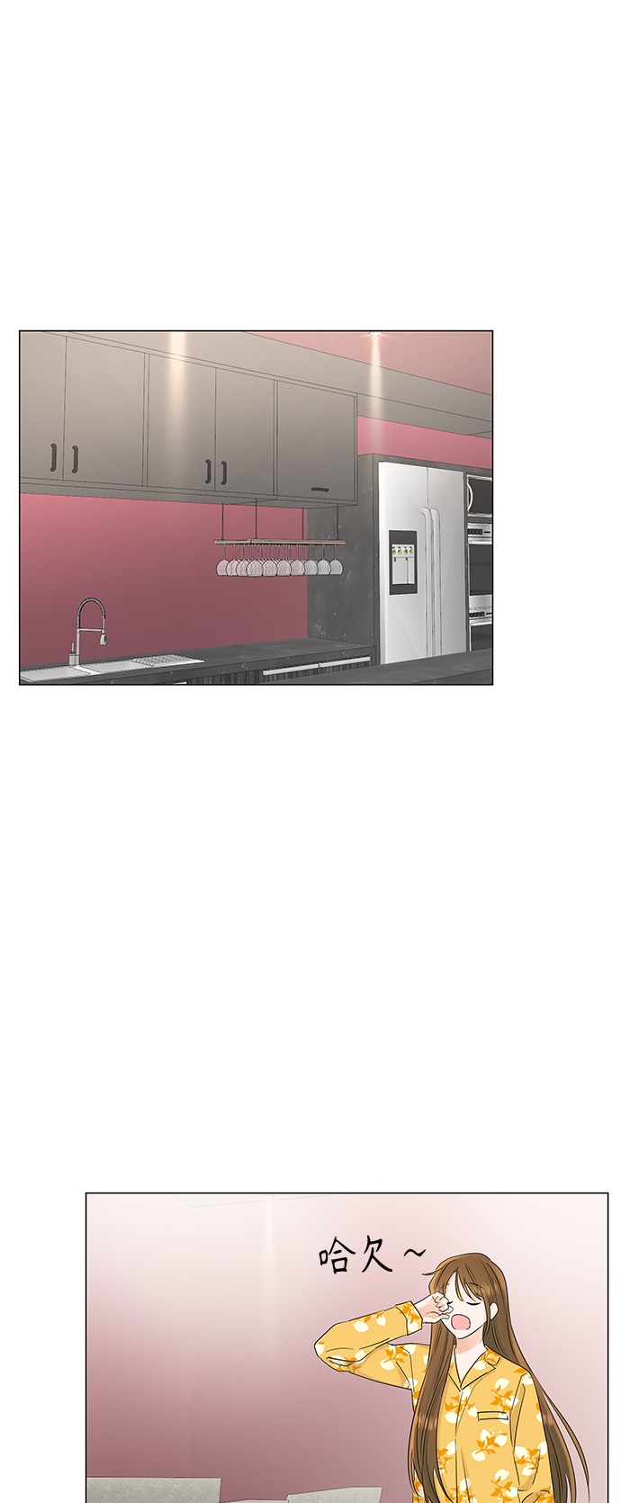 第66话11