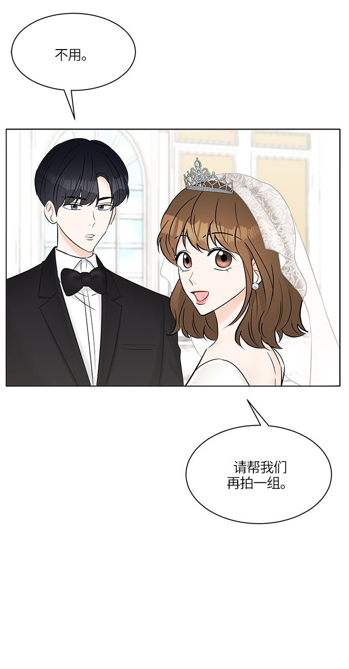 第17话50