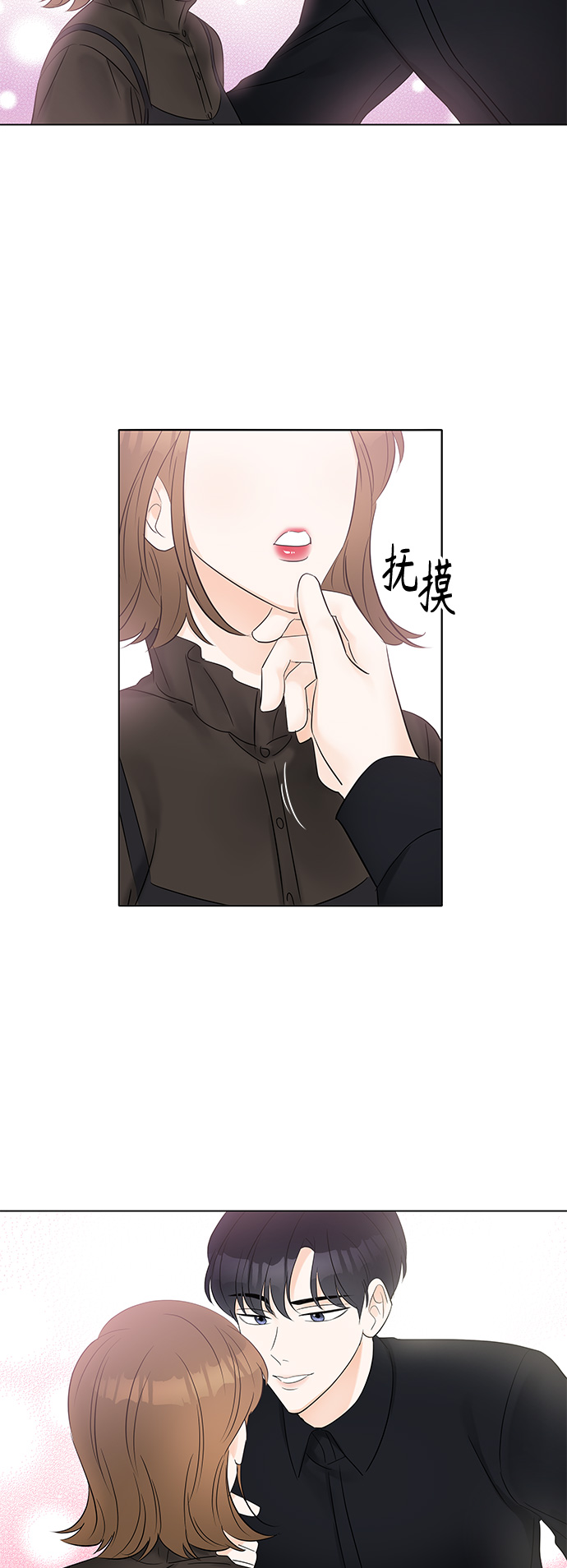 第6话68