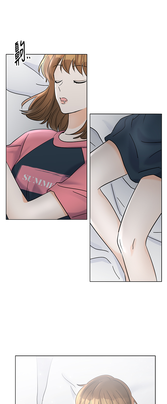 第31话65