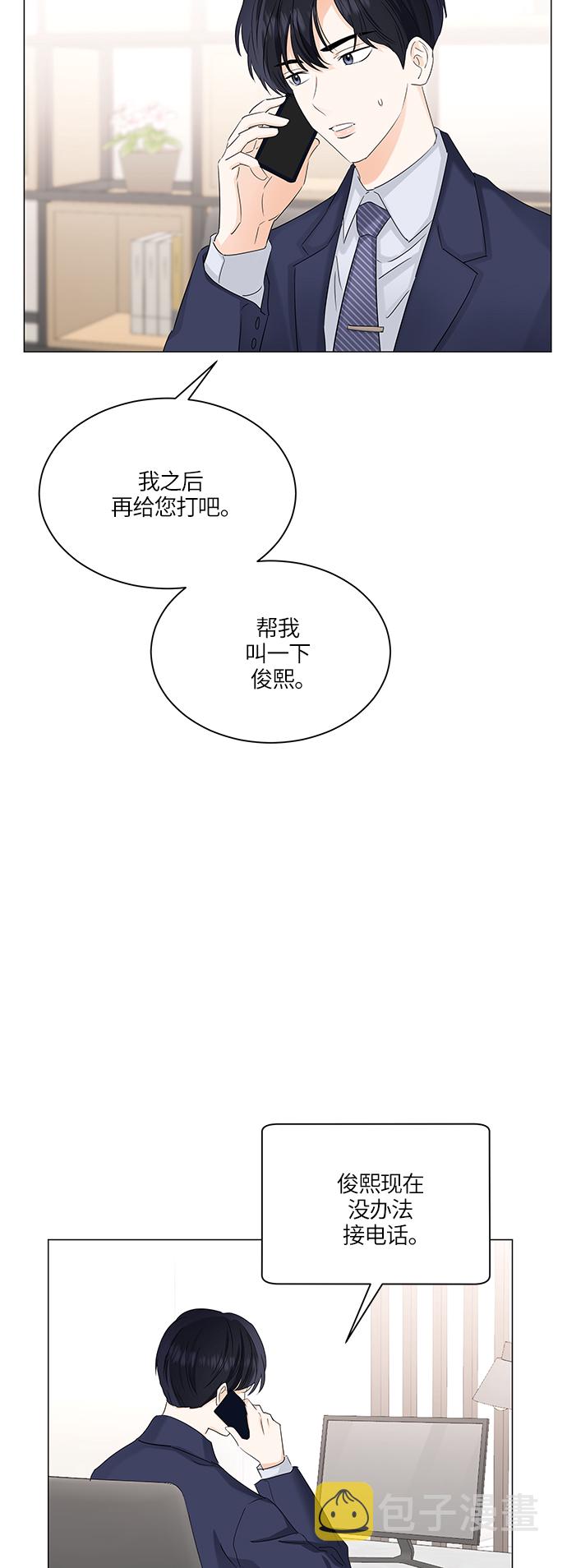 第55话34