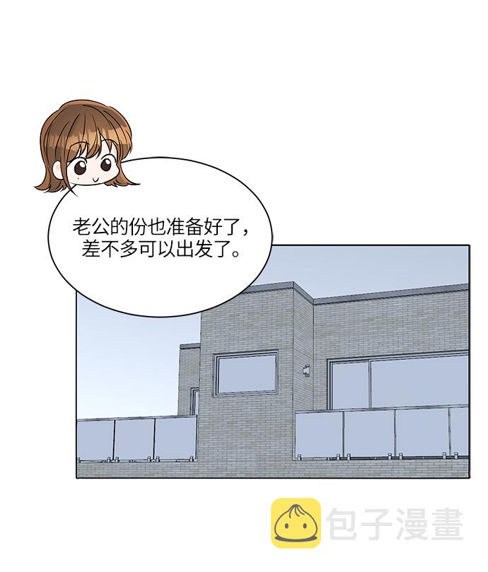 第39话47