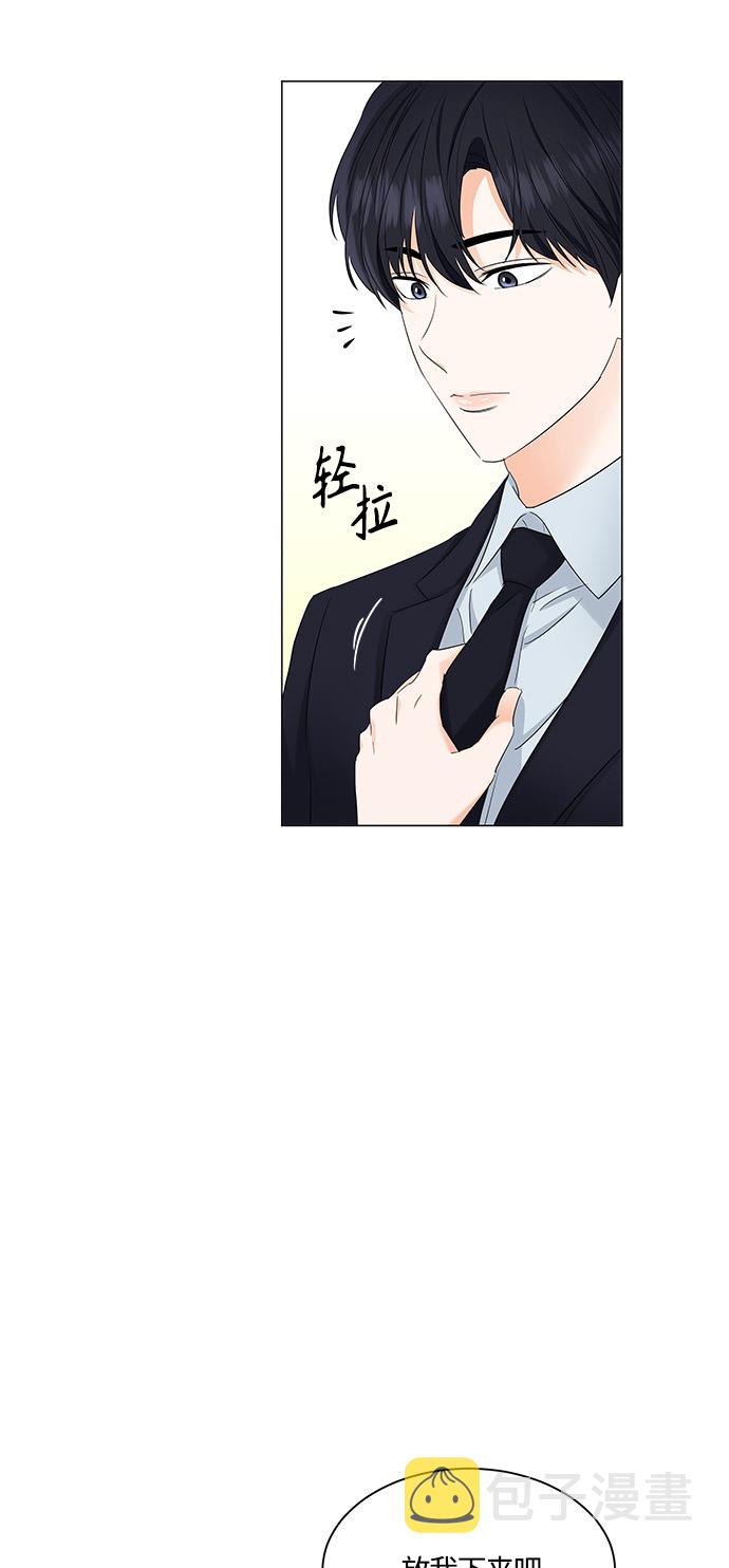 第83话32