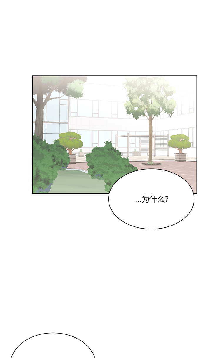 第60话24