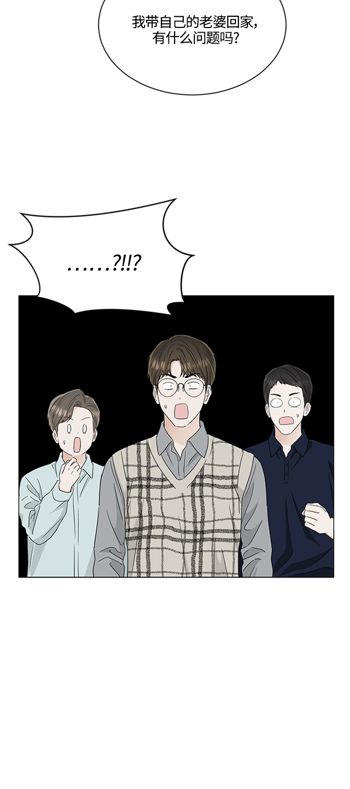 第120话23