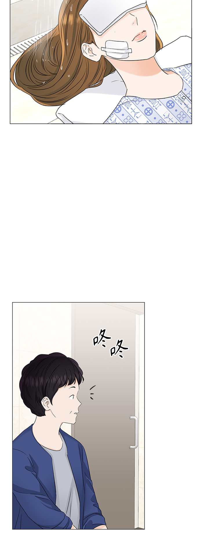第58话19