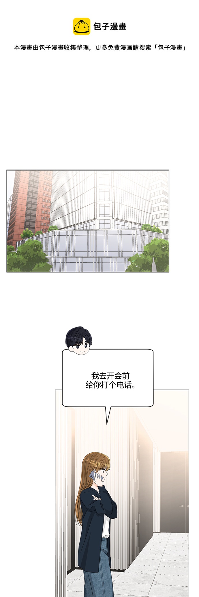 第119话0