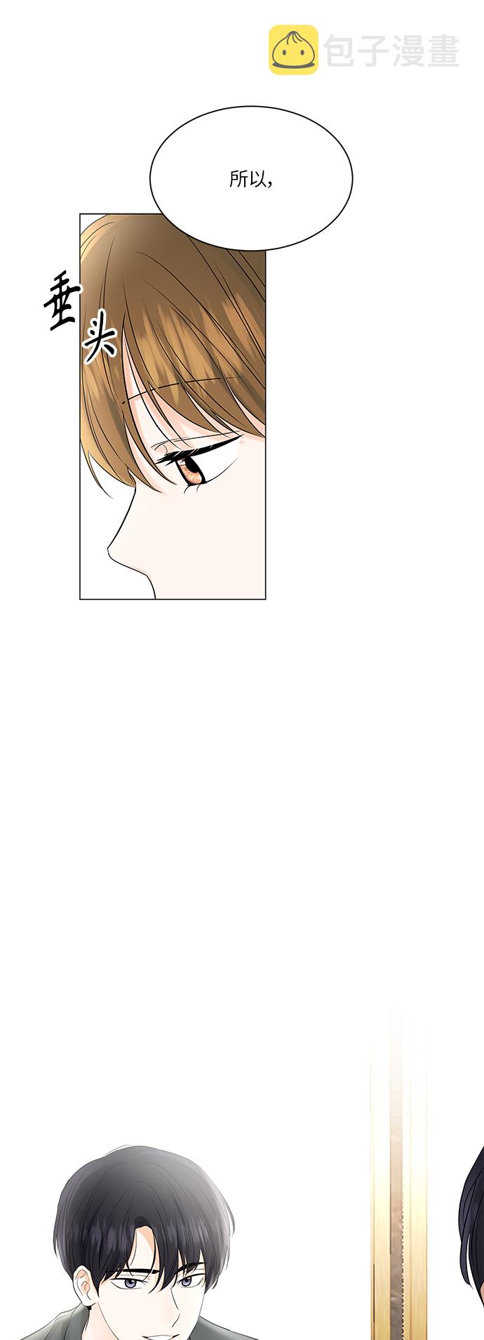 第65话14