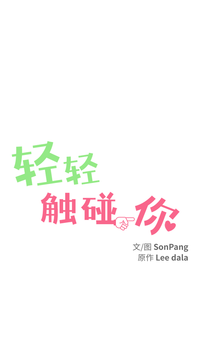 第60话23