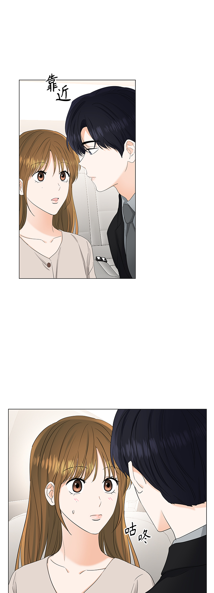 第78话26