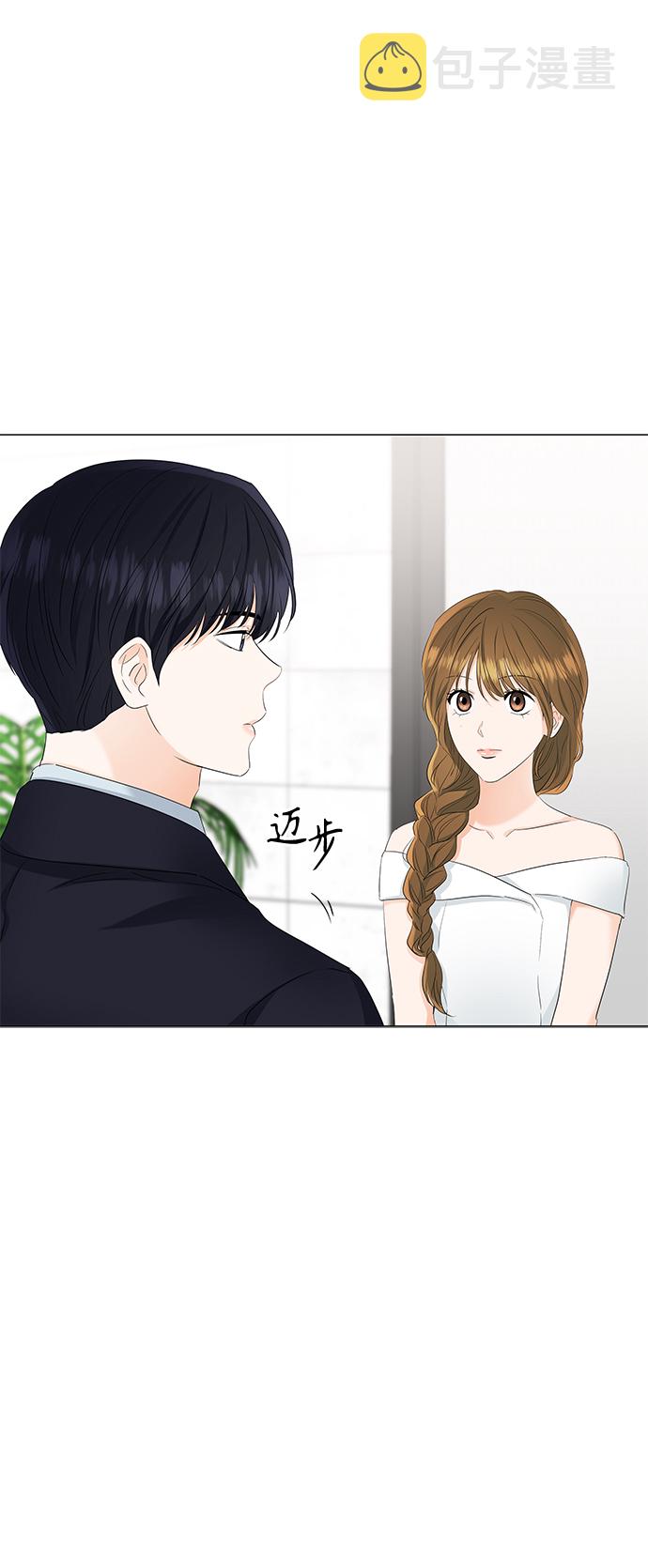 第81话31