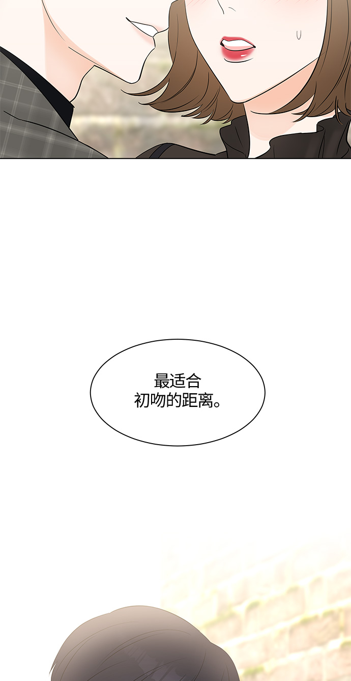 第6话11
