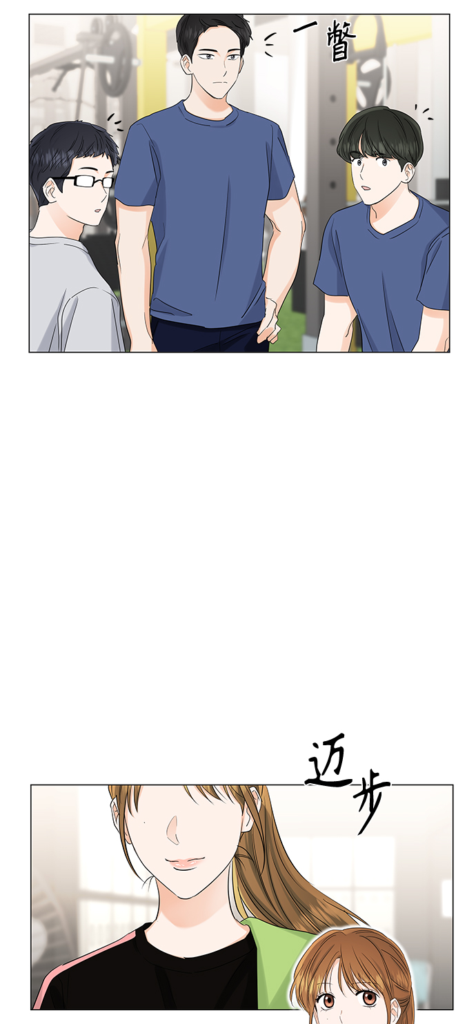 第68话15