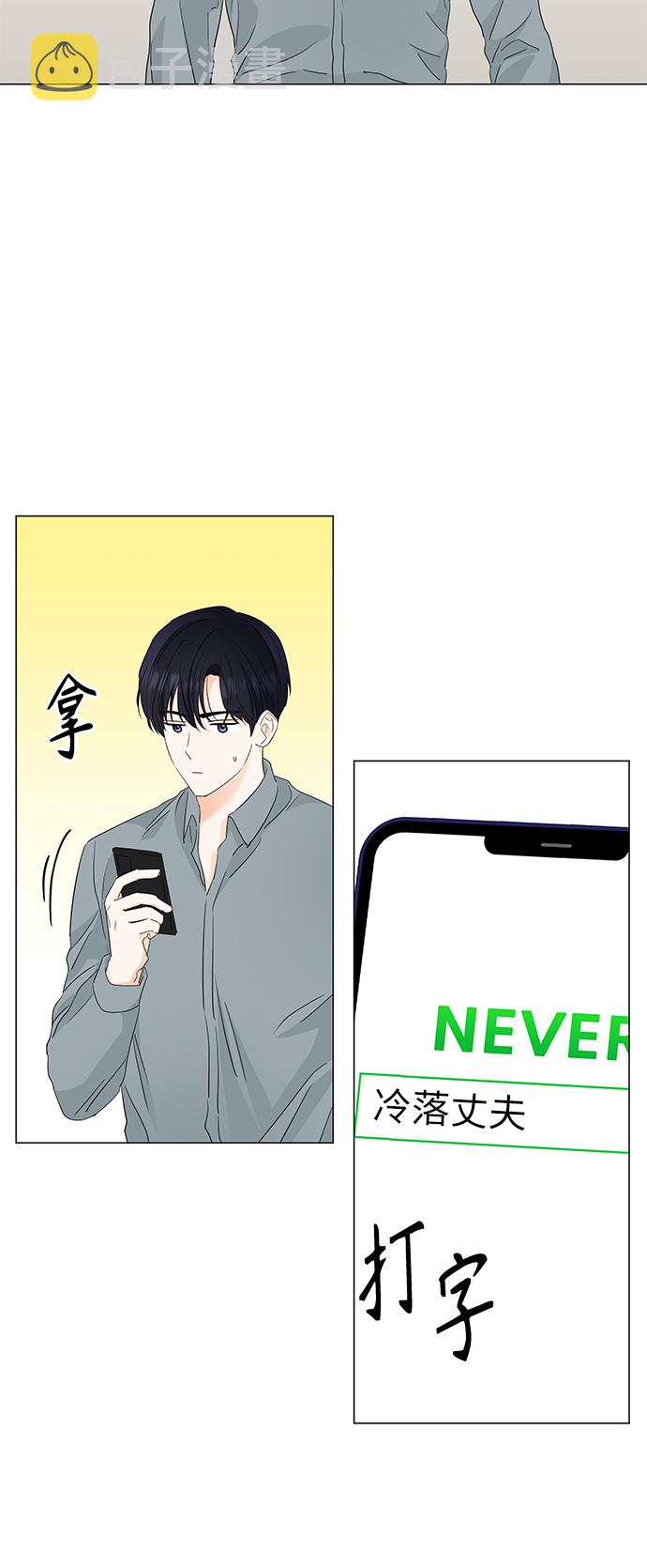 第61话59