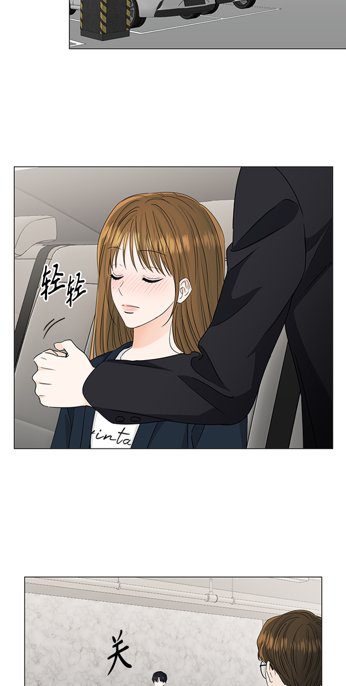 第120话25