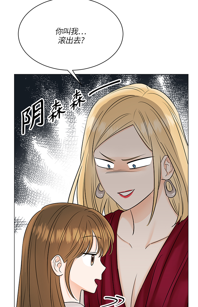 第49话63