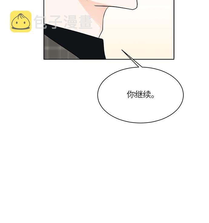 第5话65