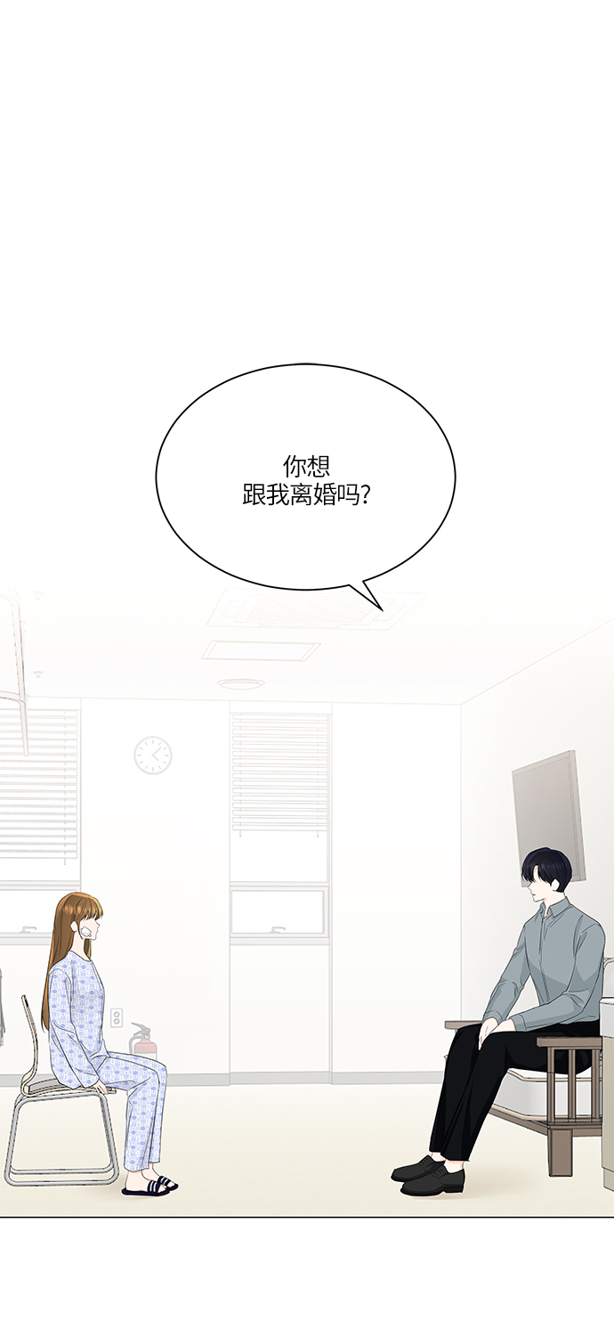 第59话0