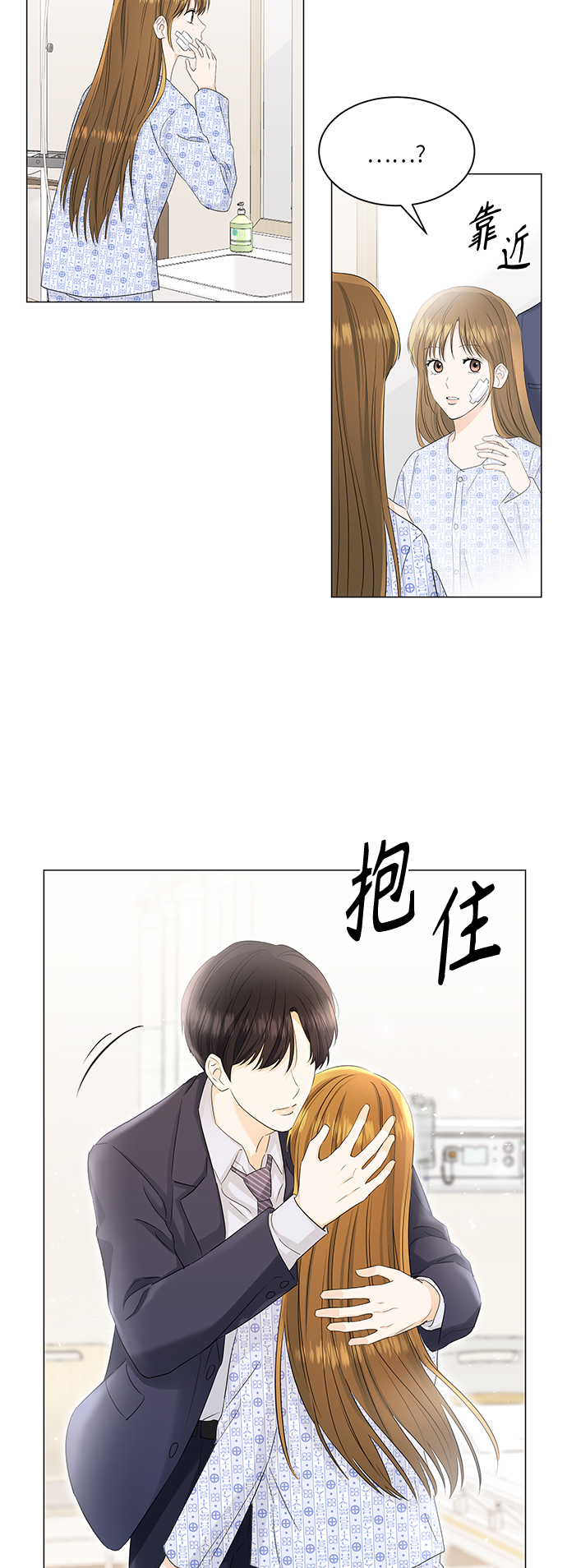 第56话26