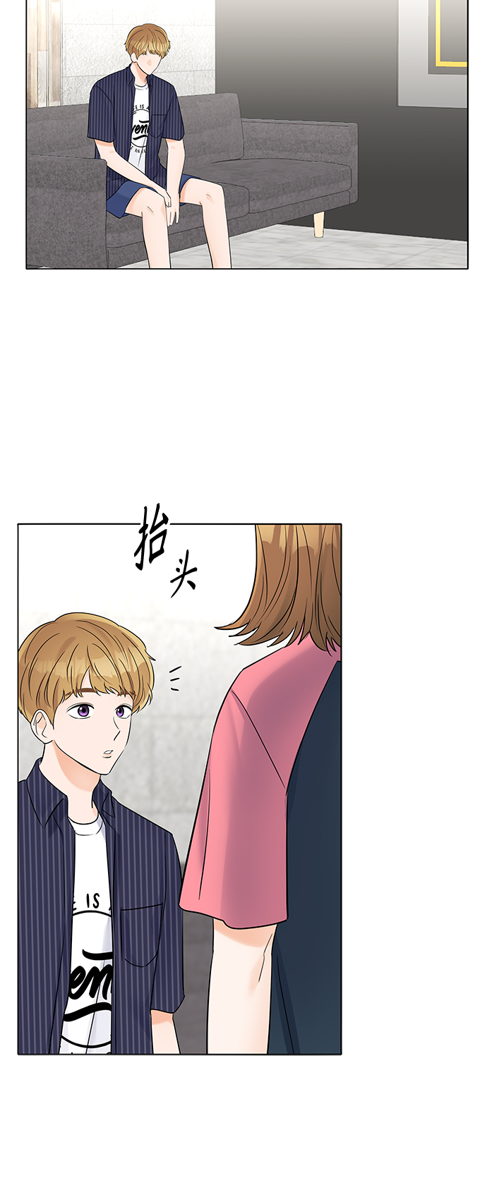 第30话51