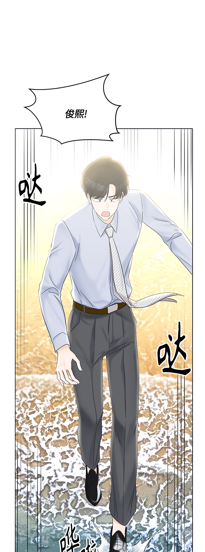 第27话15