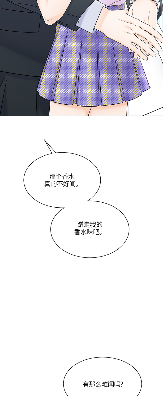 第36话17