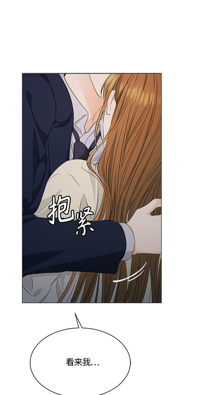 第96话48