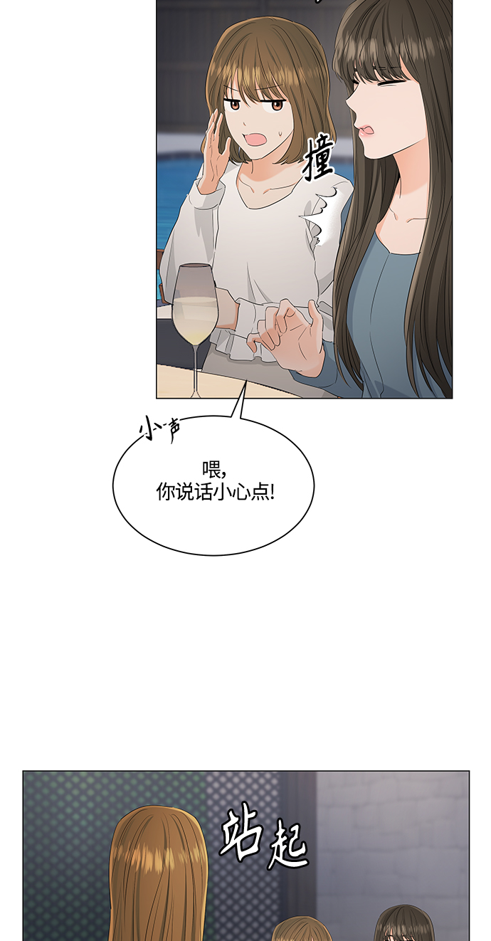 第88话44