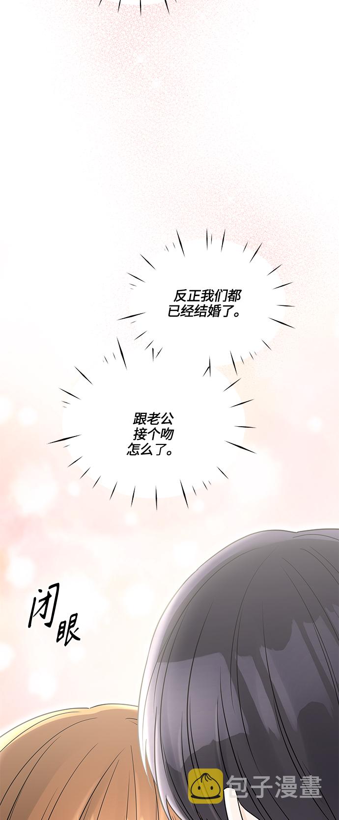 第35话3