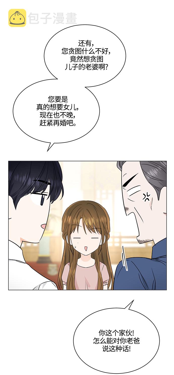 第72话65