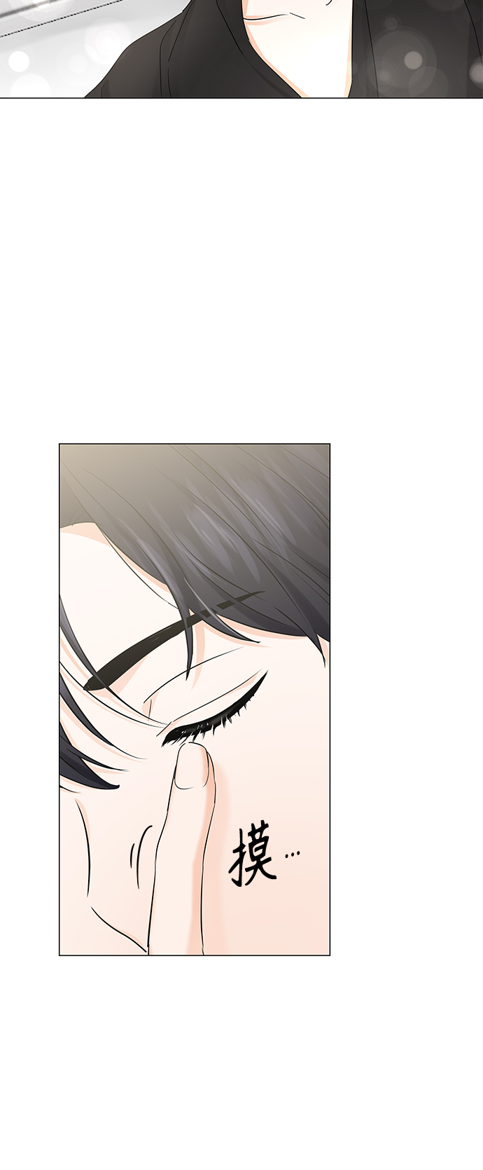 第70话50