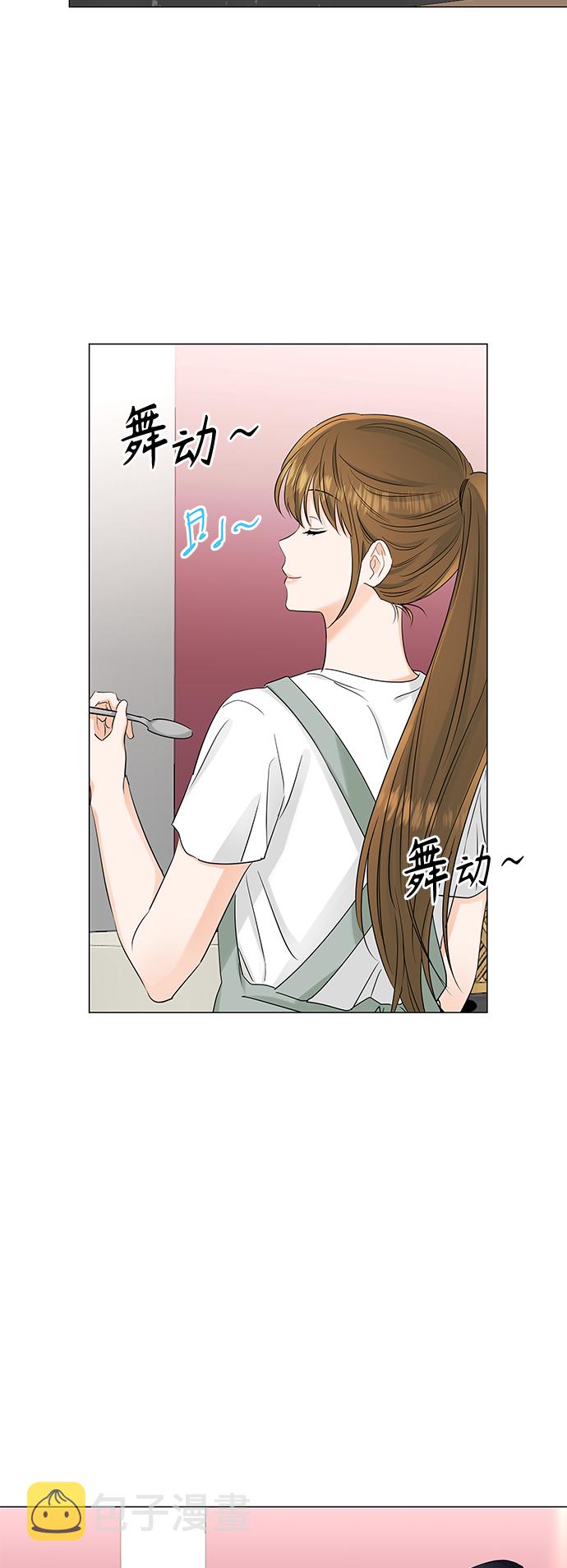 第67话8