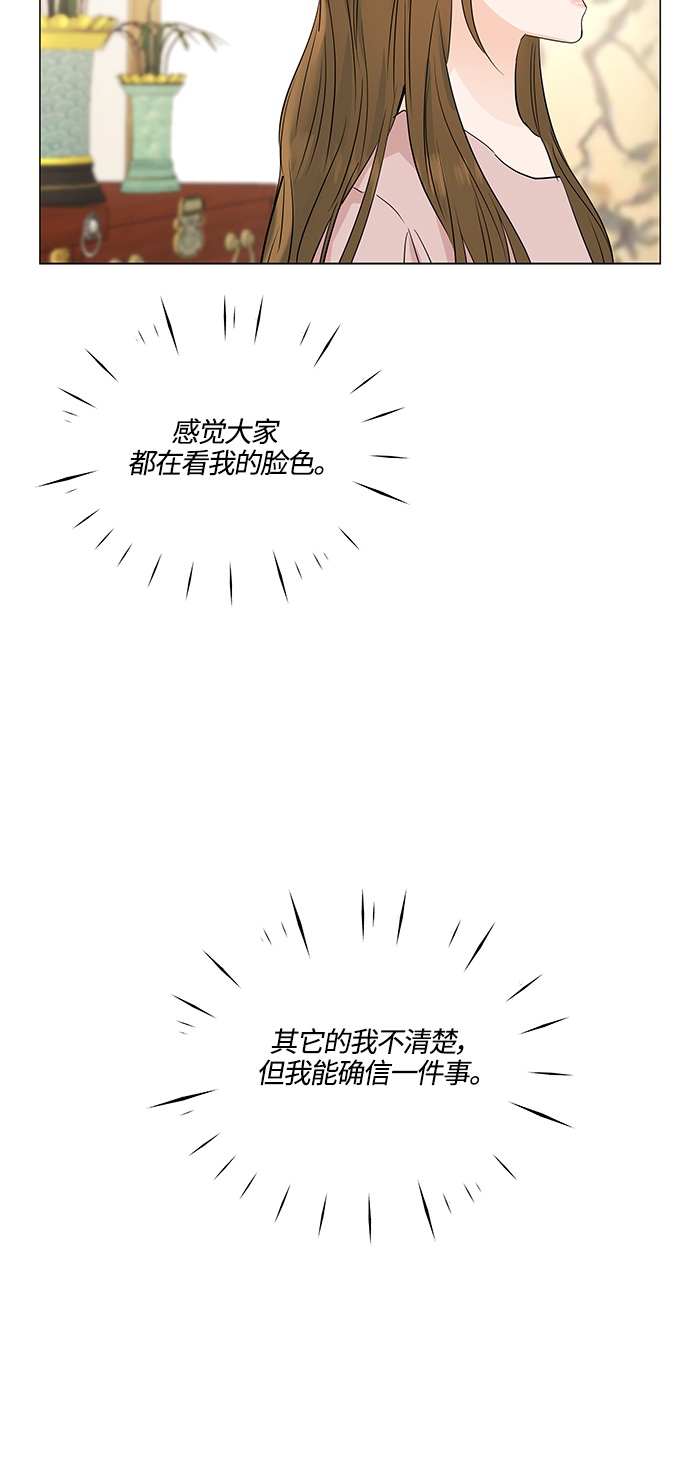 第72话57