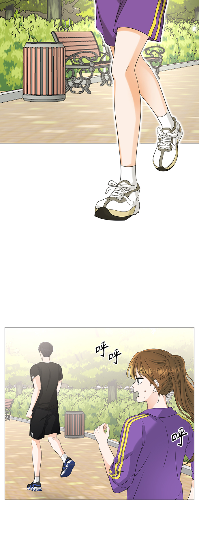 第75话2