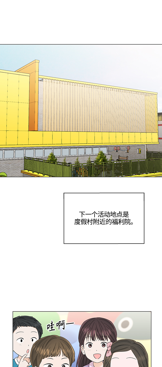 第114话9