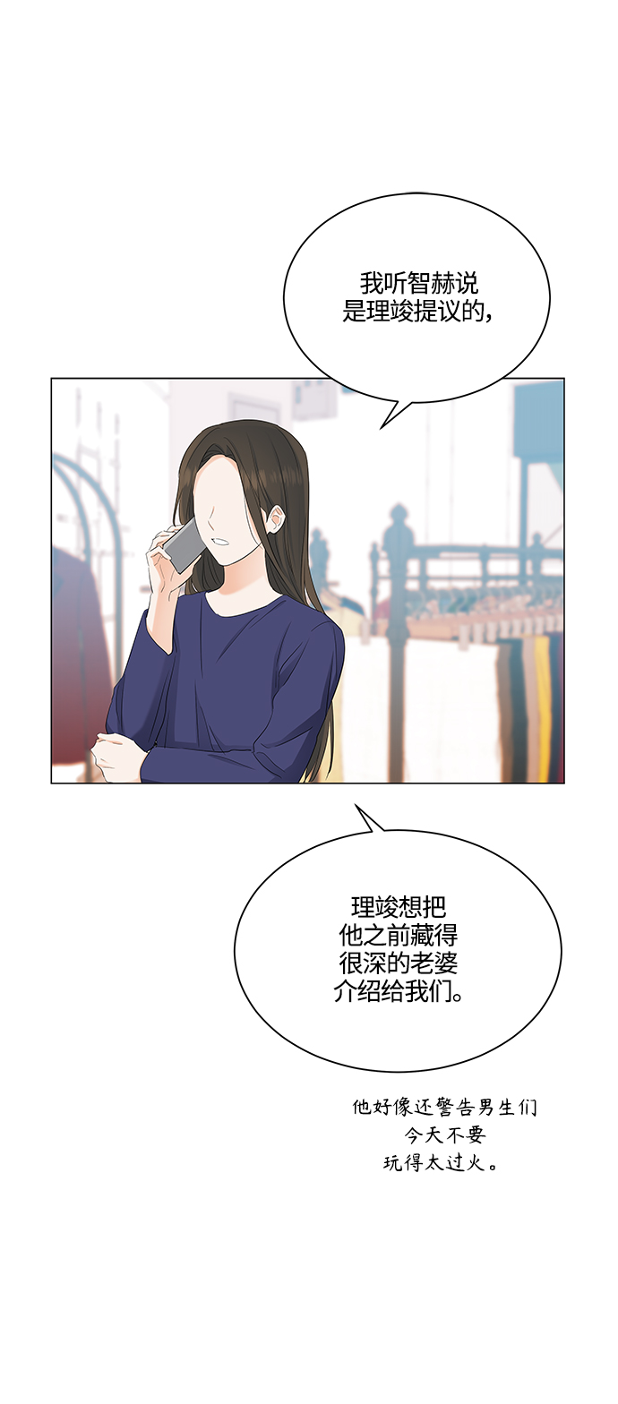 第80话90