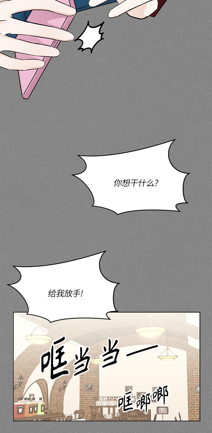 第15话16