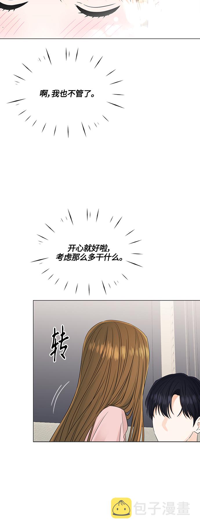第103话23