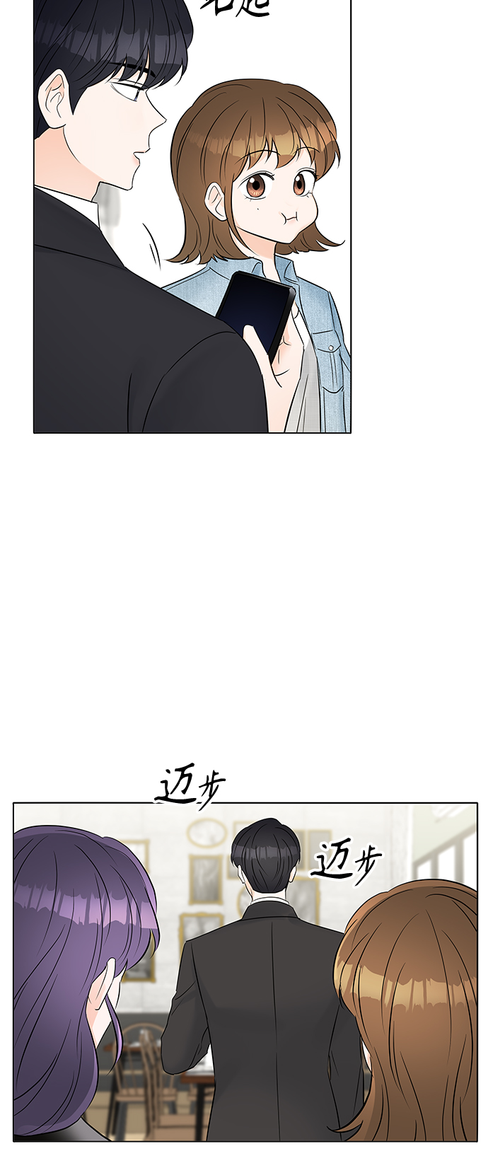 第19话40