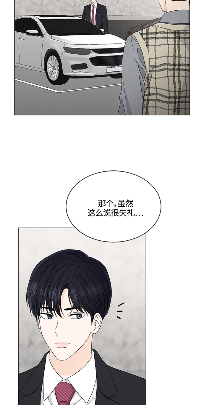 第120话26