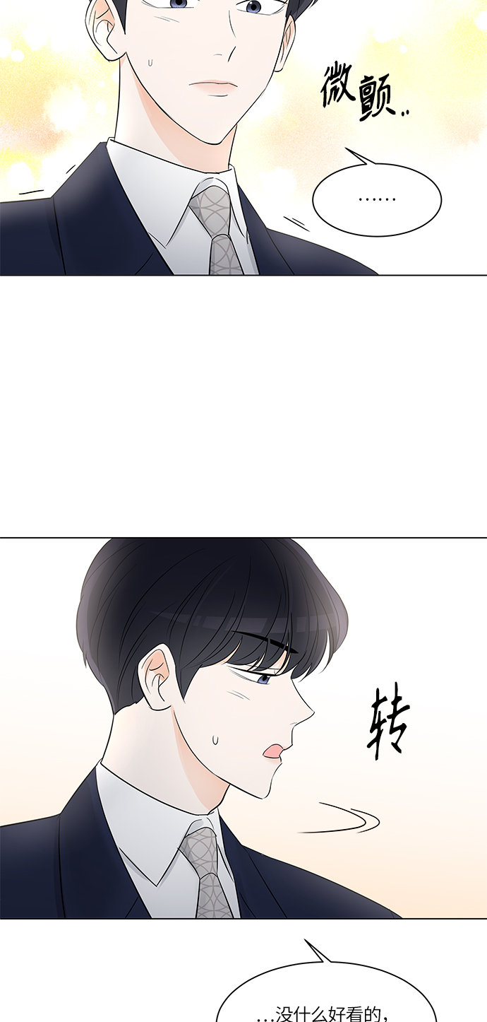 第4话15