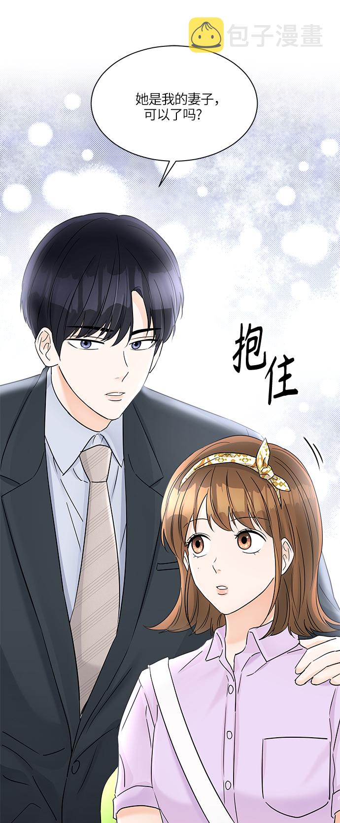 第35话60