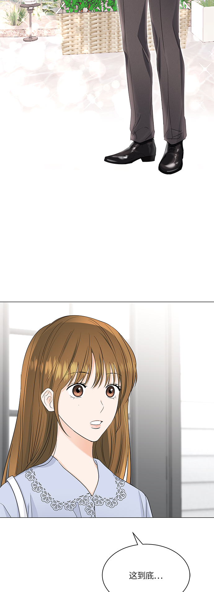 第62话26