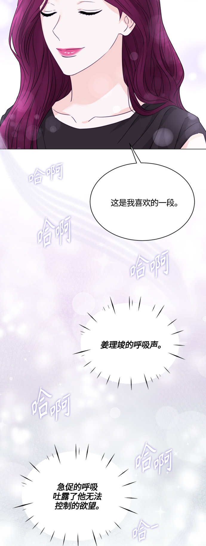 第118话37