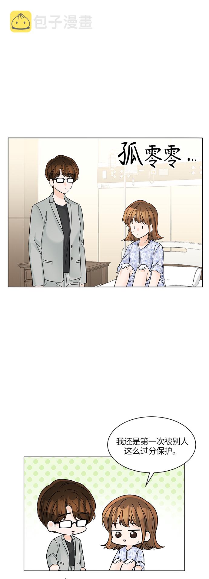 第44话22